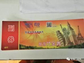 新闻有奖爆料上海,全民参与见证城市变迁