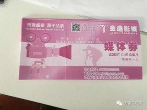 新闻有奖爆料上海,全民参与见证城市变迁