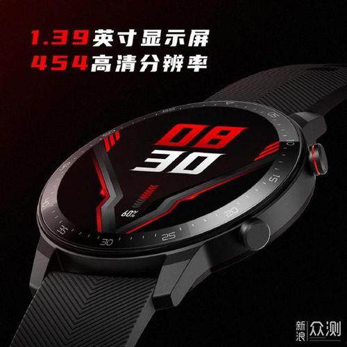 华为最新智能手表爆料软件,颠覆传统，引领智能穿戴新潮流