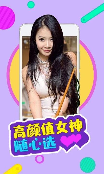 冰点草莓爆料视频完整版,揭秘娱乐圈幕后真相