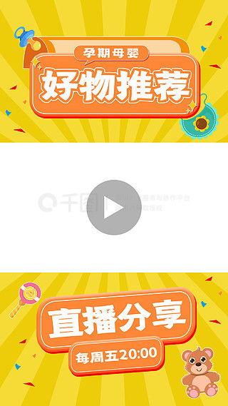 爆料图片视频素材下载免费,免费下载爆料图片视频，轻松制作精彩概述文章