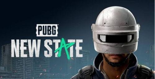 pubg3.5最新爆料,全新爆料揭示游戏革新与变革