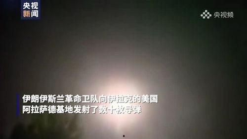 美国高级将领爆料视频,内部视频曝光惊人内幕