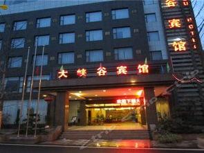 乐山酒店爆料案件最新情况,疑点重重，真相渐明