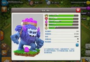 妖怪爆料叶珂全部视频,揭秘神秘世界背后的真相