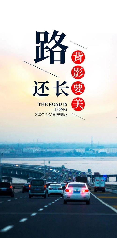 今日正能量爆料文案,今日爆料暖心瞬间