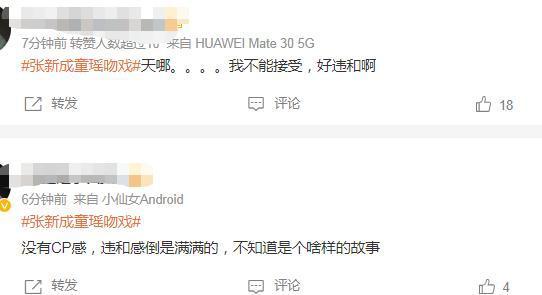 宋小峰圈内爆料,揭秘娱乐圈不为人知的幕后故事
