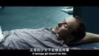 水果硬糖电影在线观看,青春禁忌的甜蜜诱惑