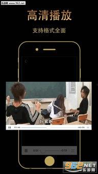 62伦理手机在线观看,揭秘在线观看背后的伦理争议