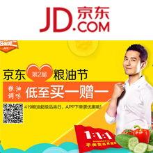 天津食品爆料事件真相最新,揭露背后的食品安全疑云