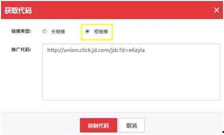 爆料为啥选择视频失败,揭秘视频失败生成背后的爆料真相