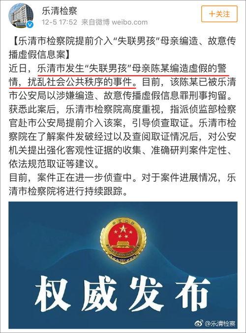 淮滨网友爆料新闻事件最新,惊现校园霸凌事件，受害者家长发声！