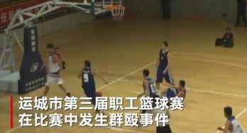 爆料篮球解说视频在线观看,独家爆料视频在线观看，带你领略激情解说风采