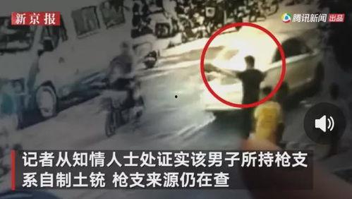 宁波象山爆料事件视频曝光,视频曝光引发社会关注