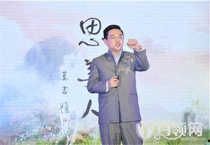 两教授爆料娱乐,两位教授曝惊人内幕，行业乱象触目惊心