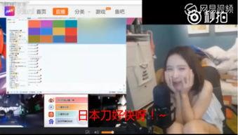 长治女子爆料事件真相视频,揭开真相背后的惊人内幕