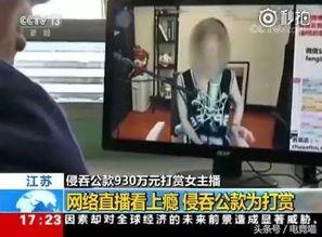 长治女子爆料事件真相视频,揭开真相背后的惊人内幕