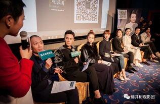 在线观看罗曼蒂消亡史,一场跨越时空的浪漫悲歌