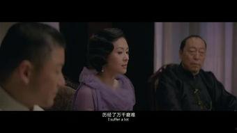 在线观看罗曼蒂消亡史,一场跨越时空的浪漫悲歌