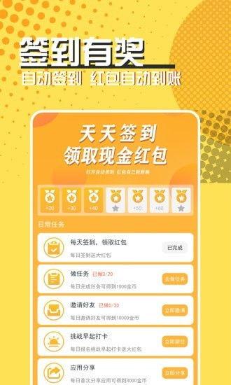 微口袋最新爆料,揭秘最新热门事件内幕