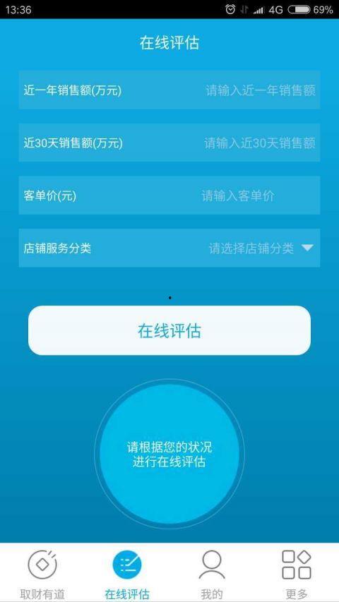微口袋最新爆料,揭秘最新热门事件内幕