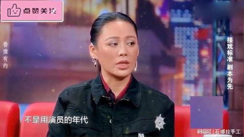 娱乐圈爆料宁静,娱乐圈最新爆料揭秘