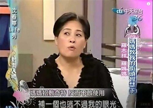 刘会阳前女友爆料视频,揭秘背后惊人真相