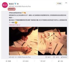 董祥直播爆料事件真相视频,事件真相视频深度解析