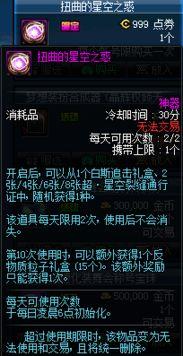 火热爆料在线观看免费最新一期,火热爆料！免费在线观看最新一期精彩内容揭秘