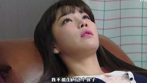 韩剧张宝利在线观看,命运交织的复仇传奇