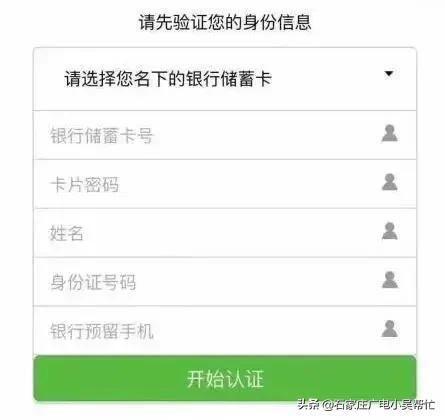 杭州余先生最新爆料消息,揭秘某事件背后惊人真相
