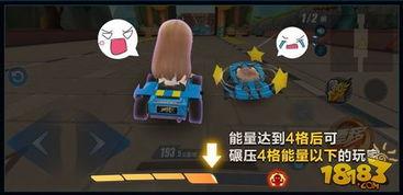 巨人最新爆料,揭秘游戏新篇章与神秘角色