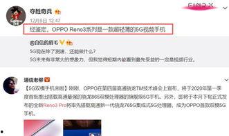 暗信加强最新爆料视频,全新内容与玩法大曝光