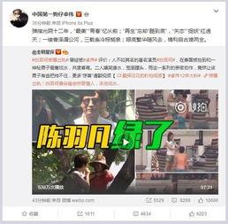 暗信加强最新爆料视频,全新内容与玩法大曝光