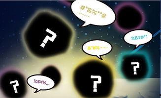 迷你道具爆料大全最新版,揭秘神秘新道具，解锁无限可能！