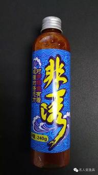 单品爆料鱼饵怎么用视频,鱼饵使用技巧视频详解