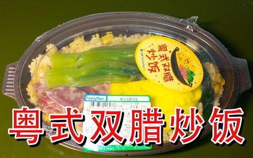 单品爆料鱼饵怎么用视频,鱼饵使用技巧视频详解