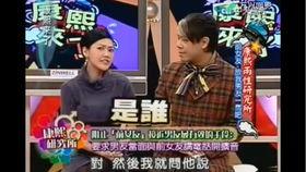 娱乐圈有哪些真的爆料文,幕后真相大曝光