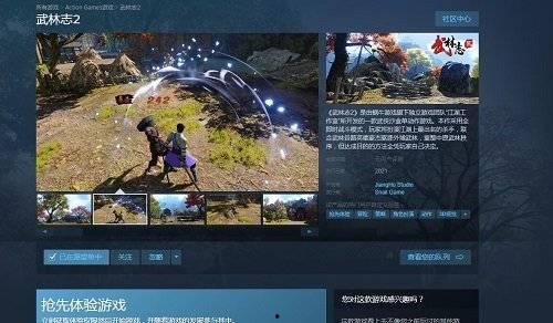 网友爆料王天缘视频在线观看,王天缘视频在线观看，揭秘背后真相
