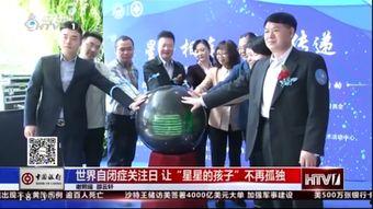 杭州电视台新闻爆料,揭秘某知名企业涉嫌违规操作内幕