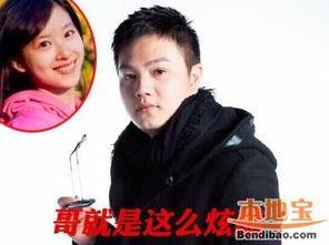 舞美师最新爆料消息,揭秘娱乐圈最新幕后风云