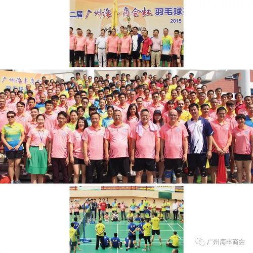 海丰新闻爆料网最新消息,最新动态速览，热点事件聚焦！