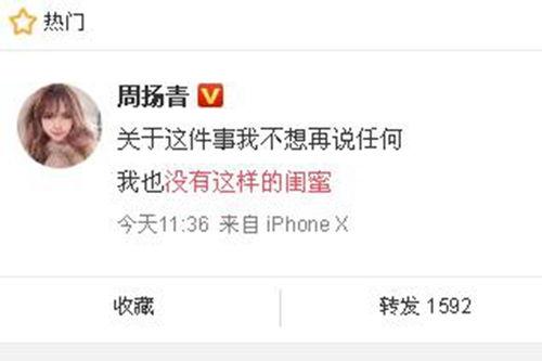 海丰新闻爆料网最新消息,最新动态速览，热点事件聚焦！