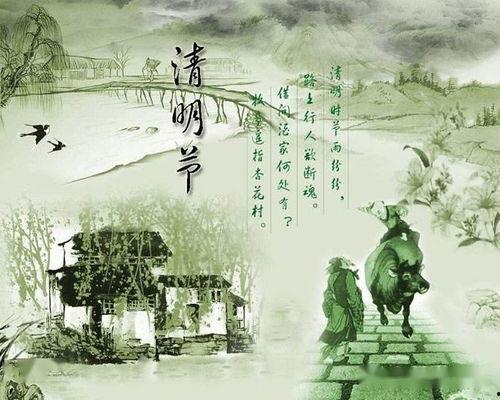 清明技能爆料攻略视频,揭秘全新玩法与战术策略