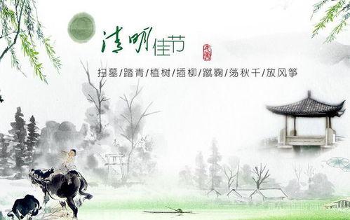 清明技能爆料攻略视频,揭秘全新玩法与战术策略