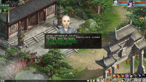 清明技能爆料攻略视频,揭秘全新玩法与战术策略