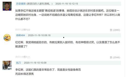 袁立的粉丝爆料视频大全,揭秘明星幕后故事