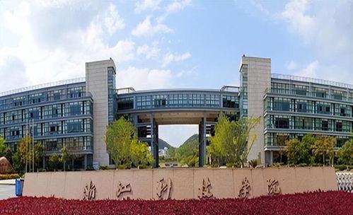 浙江科技大学最新爆料,揭秘校园新动态与重大改革举措