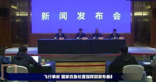 临汾研究所爆料事件最新,揭开科研伦理争议背后的真相
