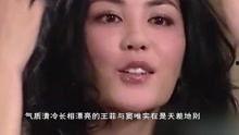 明星最新事件爆料视频在线观看,独家视频爆料全程回顾